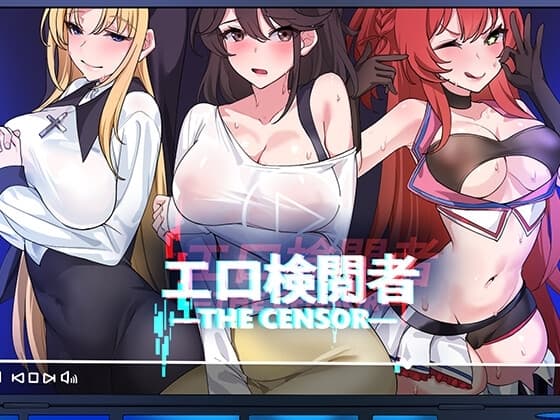 Ero Censor (the censor)