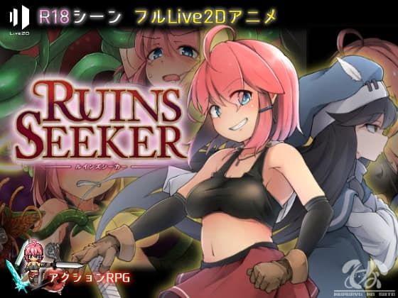 Ruins Seeker