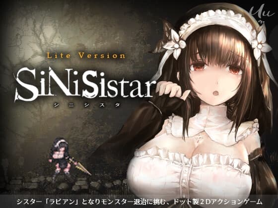 SiNiSistar LiteVersion